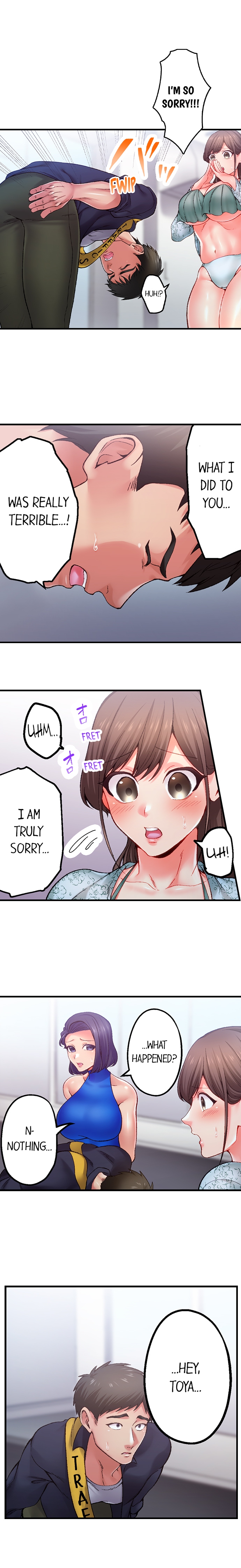 Obey the Dirty Rules of This Neighborhood! Chapter 10 - Page 5