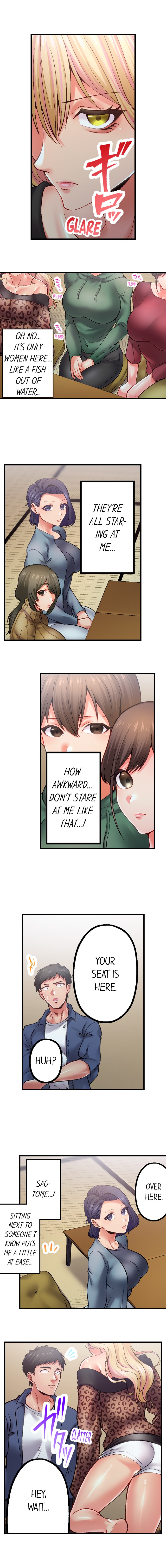 Obey the Dirty Rules of This Neighborhood! Chapter 11 - Page 3