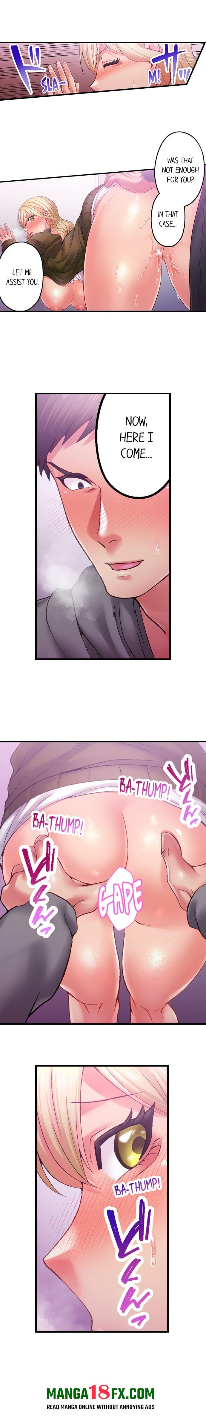 Obey the Dirty Rules of This Neighborhood! Chapter 16 - Page 2