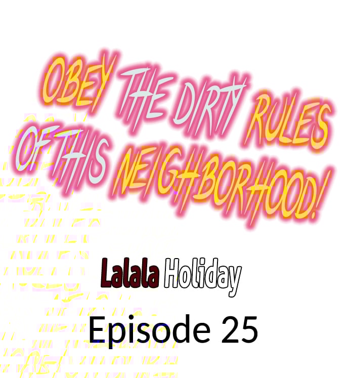 Obey the Dirty Rules of This Neighborhood! Chapter 25 - Page 1