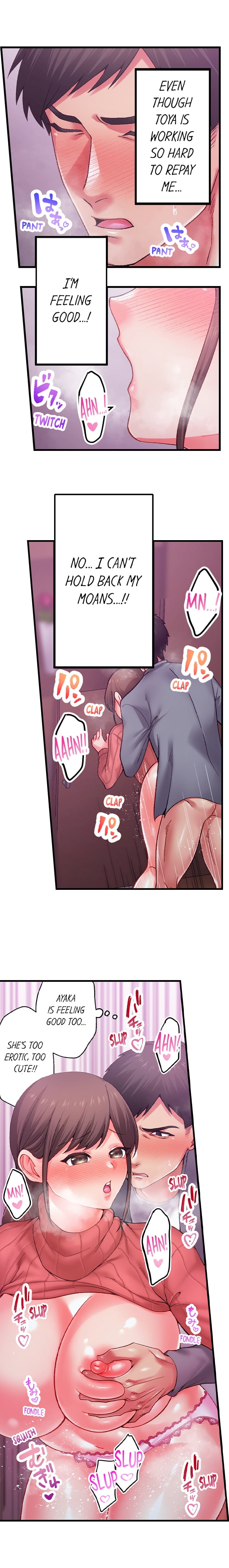 Obey the Dirty Rules of This Neighborhood! Chapter 9 - Page 5