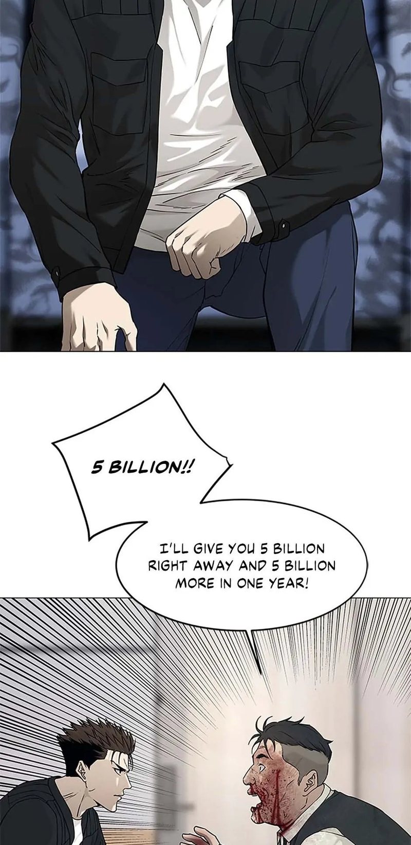 God of Blackfield Chapter 177 - Page 9