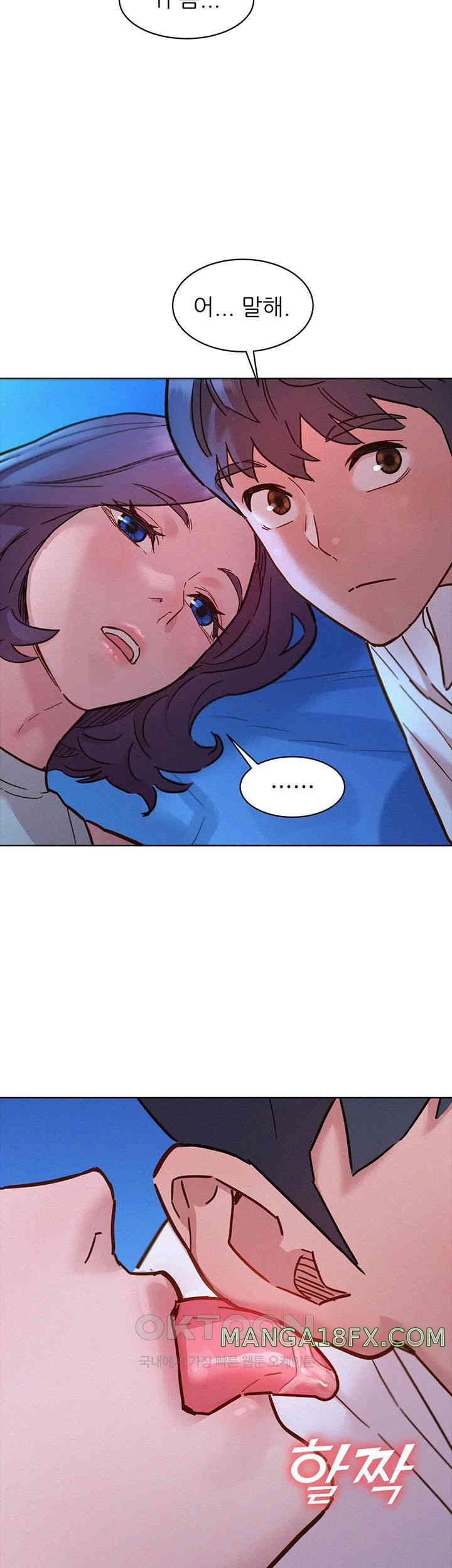 Friendship to Love Raw Chapter 90 - Page 44