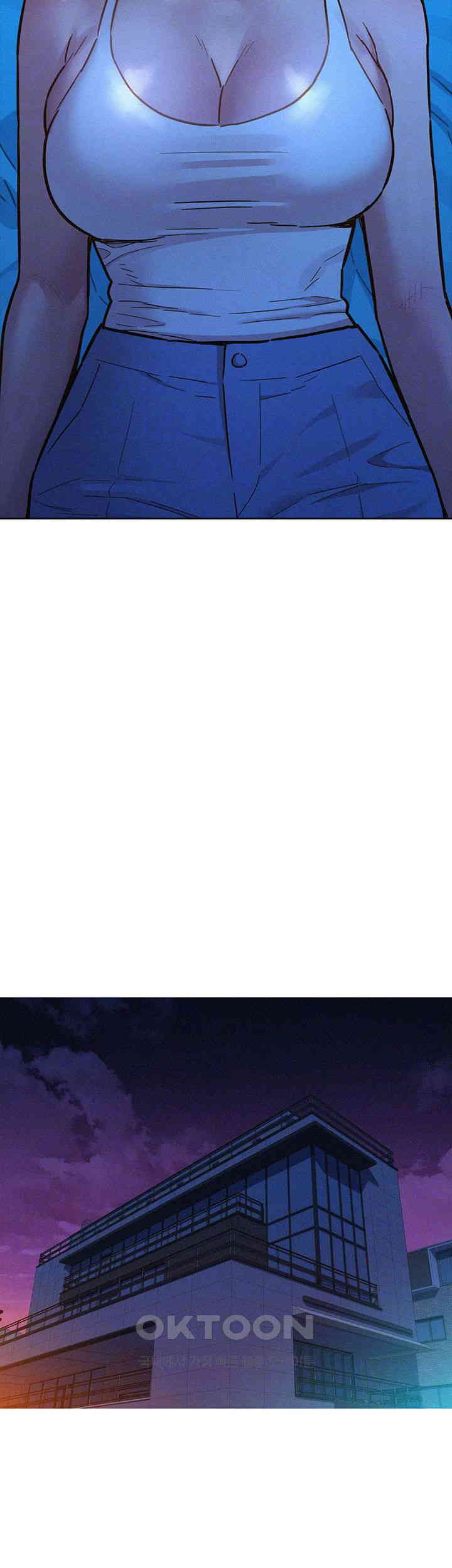 Friendship to Love Raw Chapter 90 - Page 6