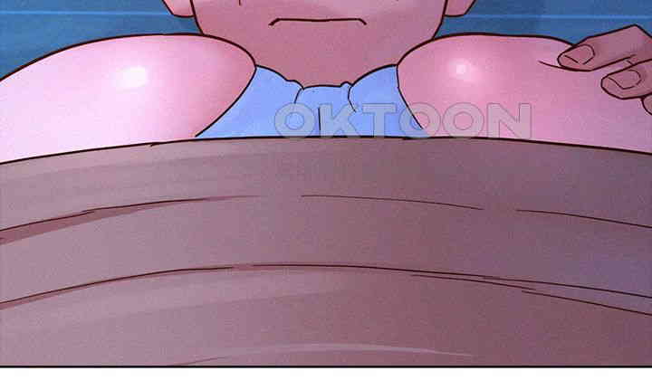 Friendship to Love Raw Chapter 91 - Page 18