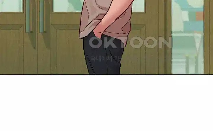 Friendship to Love Raw Chapter 96 - Page 25