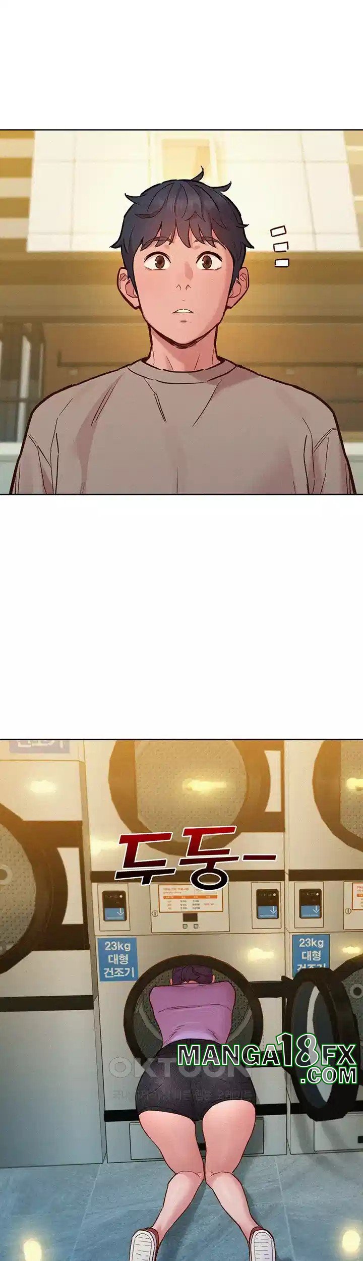 Friendship to Love Raw Chapter 96 - Page 27