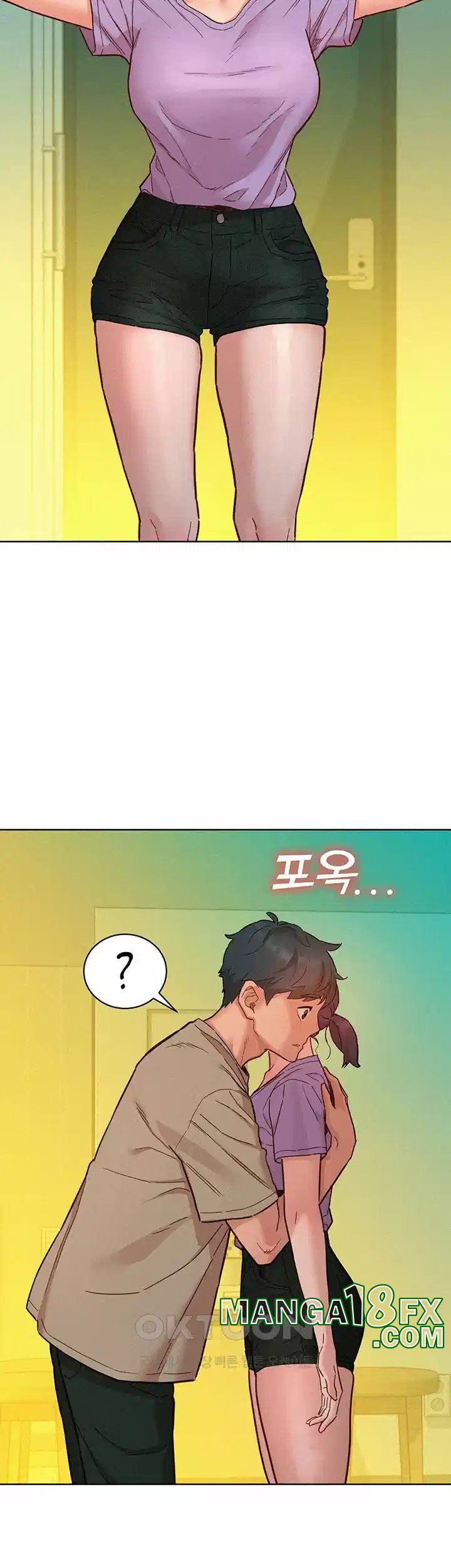 Friendship to Love Raw Chapter 96 - Page 39