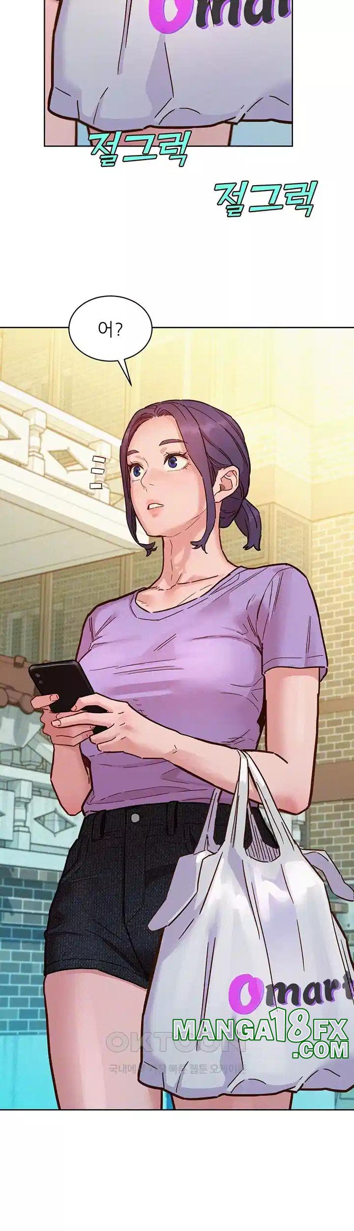 Friendship to Love Raw Chapter 96 - Page 9