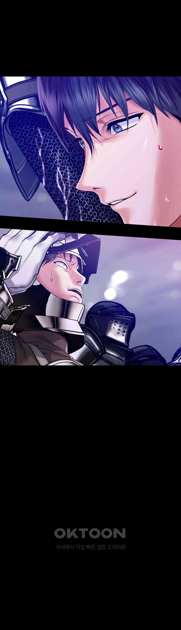 Breaking A Romantic Fantasy Villain Raw Chapter 78 - Page 21