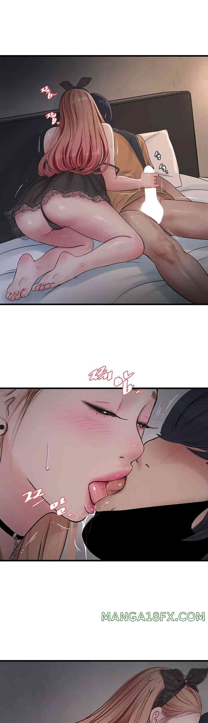 Ajummas Inspection Diary Raw Chapter 53 - Page 26