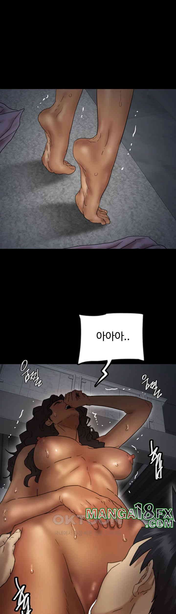 Benefactor’s Daughters Raw Chapter 46 - Page 21