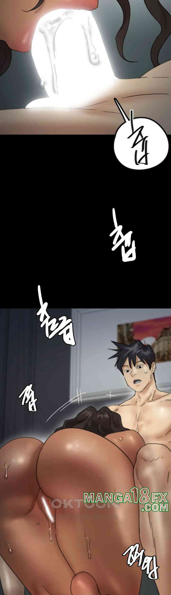 Benefactor’s Daughters Raw Chapter 46 - Page 28