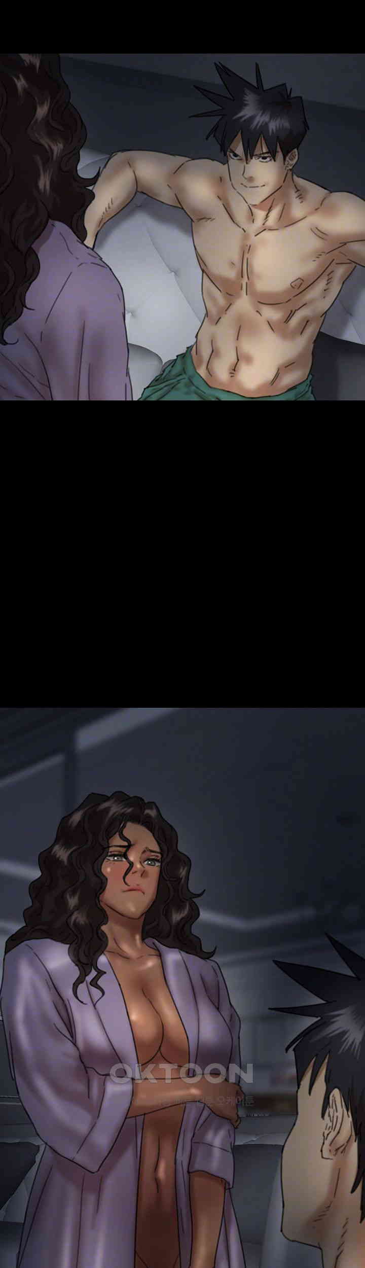 Benefactor’s Daughters Raw Chapter 46 - Page 4