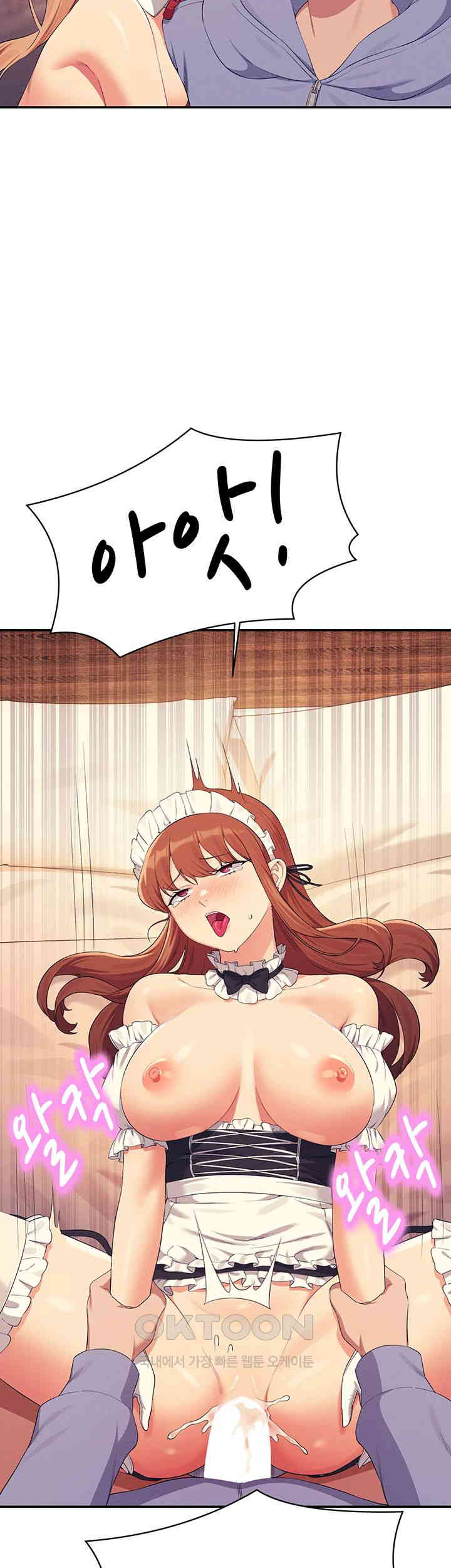 Where is Goddess Raw Chapter 144 - Page 13