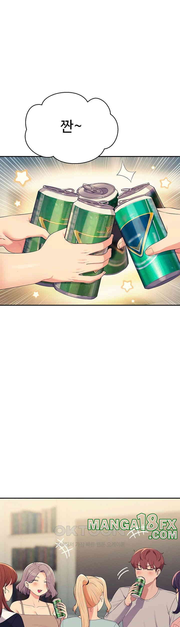 Where is Goddess Raw Chapter 148 - Page 21