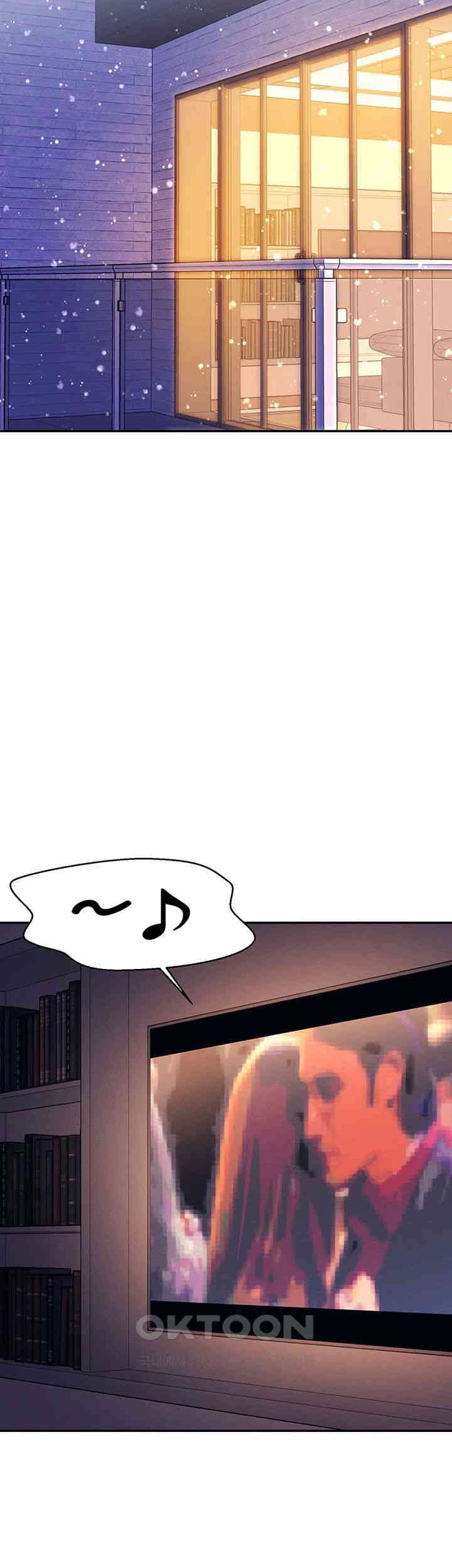 Where is Goddess Raw Chapter 148 - Page 24