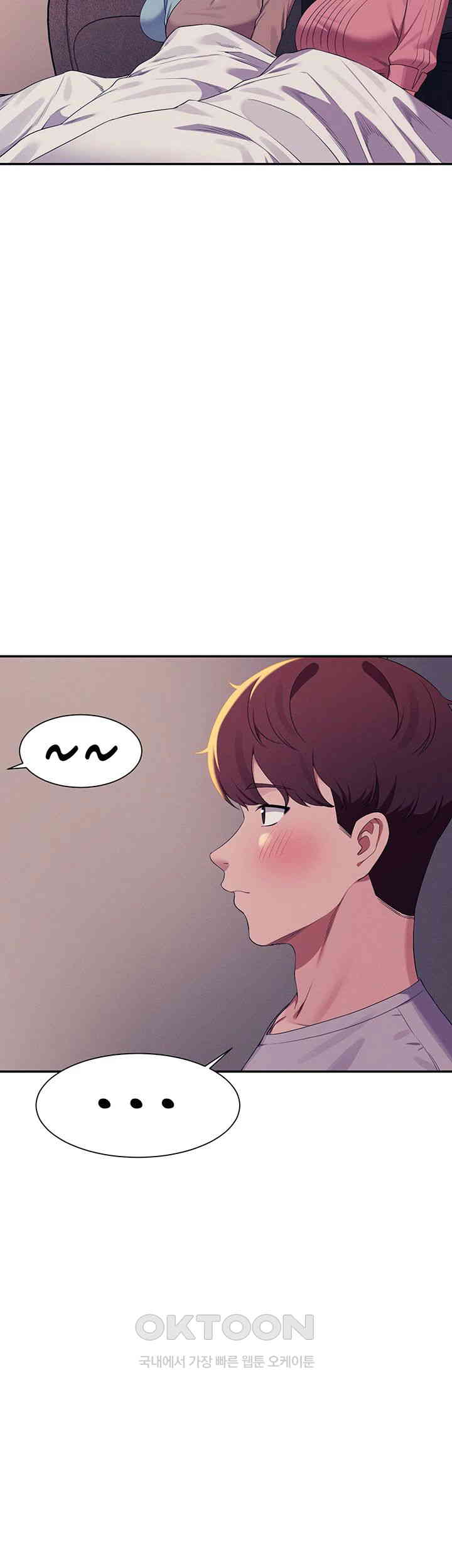 Where is Goddess Raw Chapter 148 - Page 28