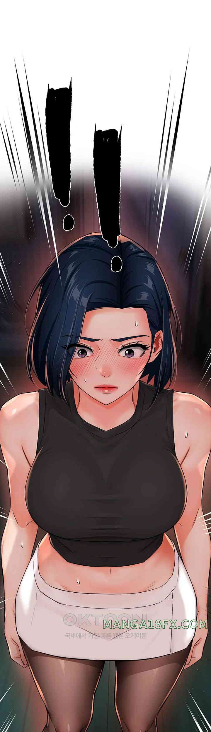 Yogurt Ladies Raw Chapter 24 - Page 56