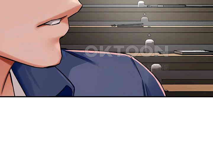 Yogurt Ladies Raw Chapter 25 - Page 28