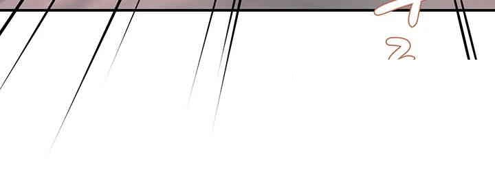 Yogurt Ladies Raw Chapter 27 - Page 53