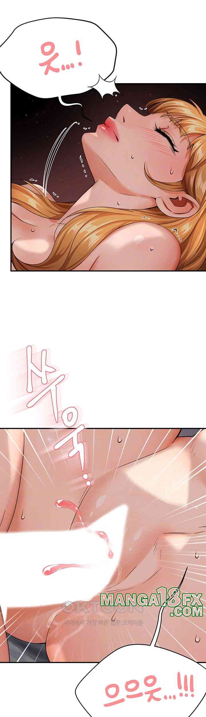 Yogurt Ladies Raw Chapter 27 - Page 8