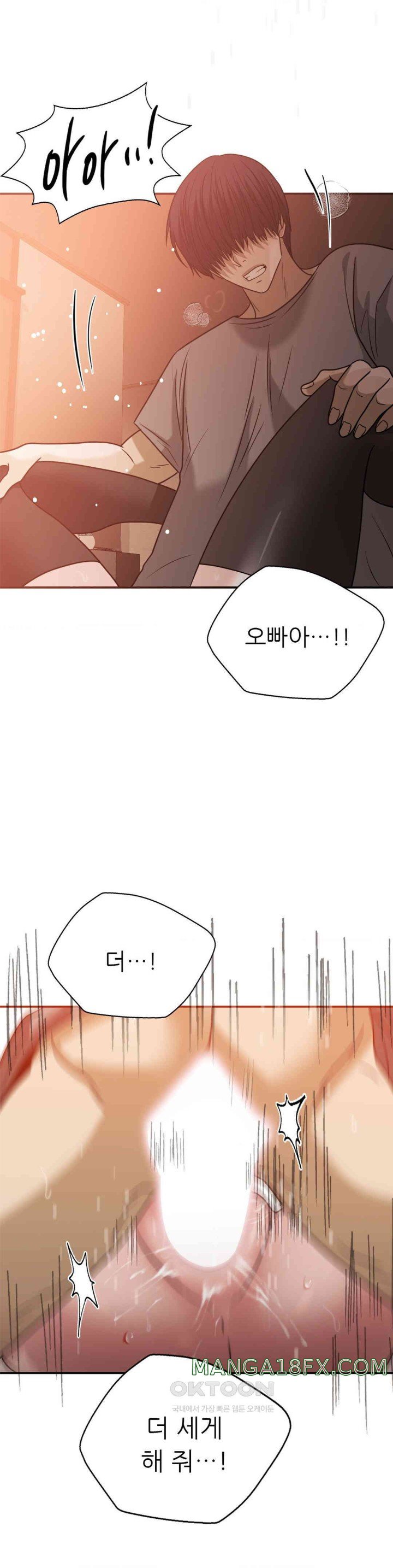 Stepmother’s Past Raw Chapter 29 - Page 28