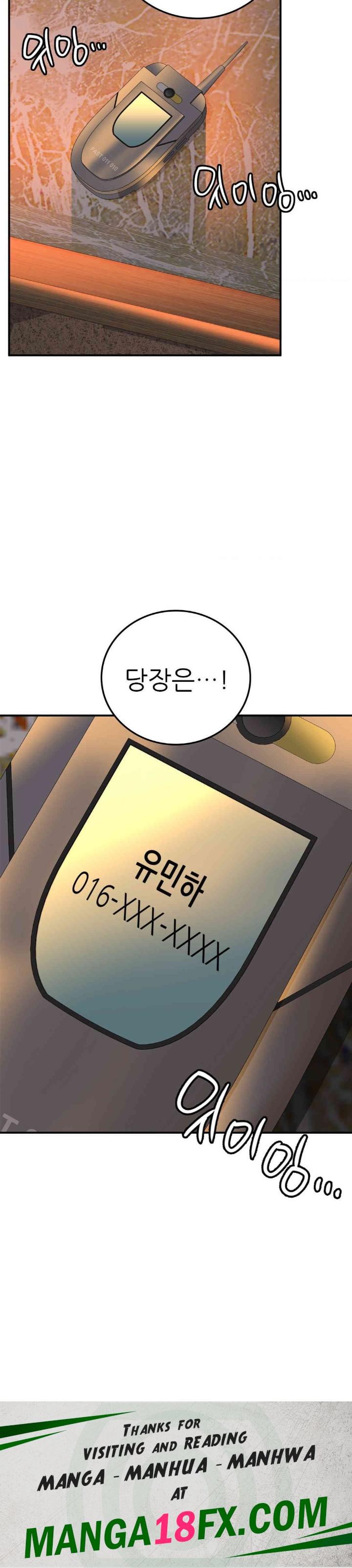 Stepmother’s Past Raw Chapter 31 - Page 32