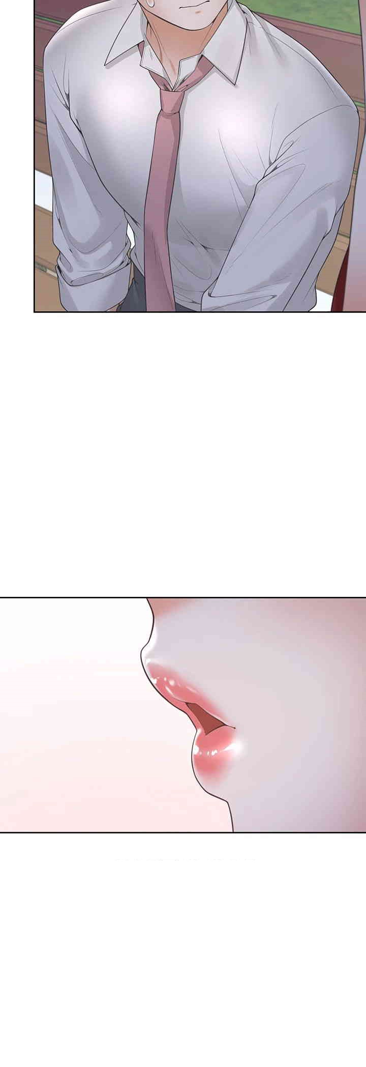 Bunking Bed Raw Chapter 91 - Page 37