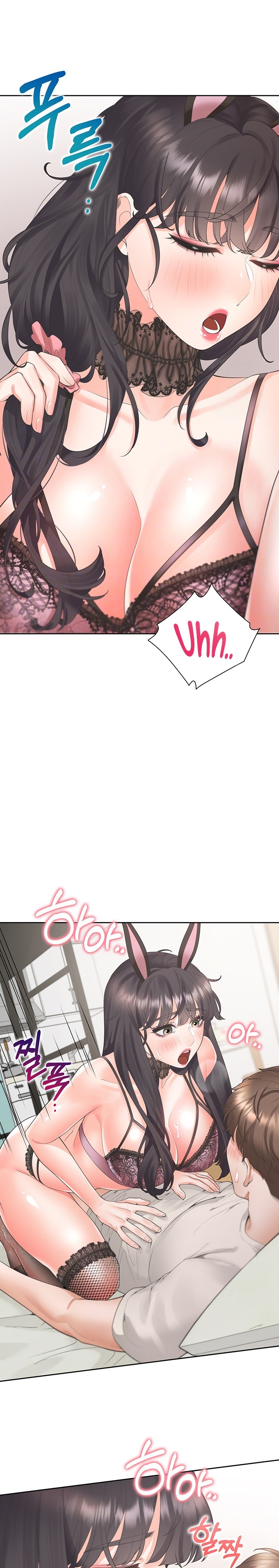 Bunking Bed Raw Chapter 94 - Page 7