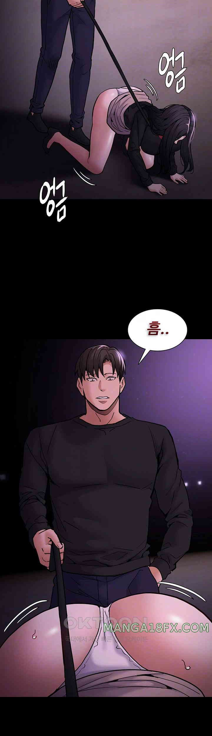 Pervert Diary Raw Chapter 90 - Page 6