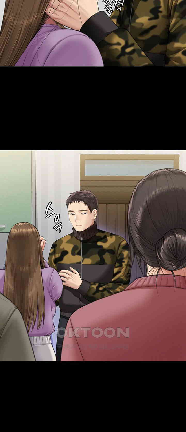 Queen Bee Raw Chapter 332 - Page 26