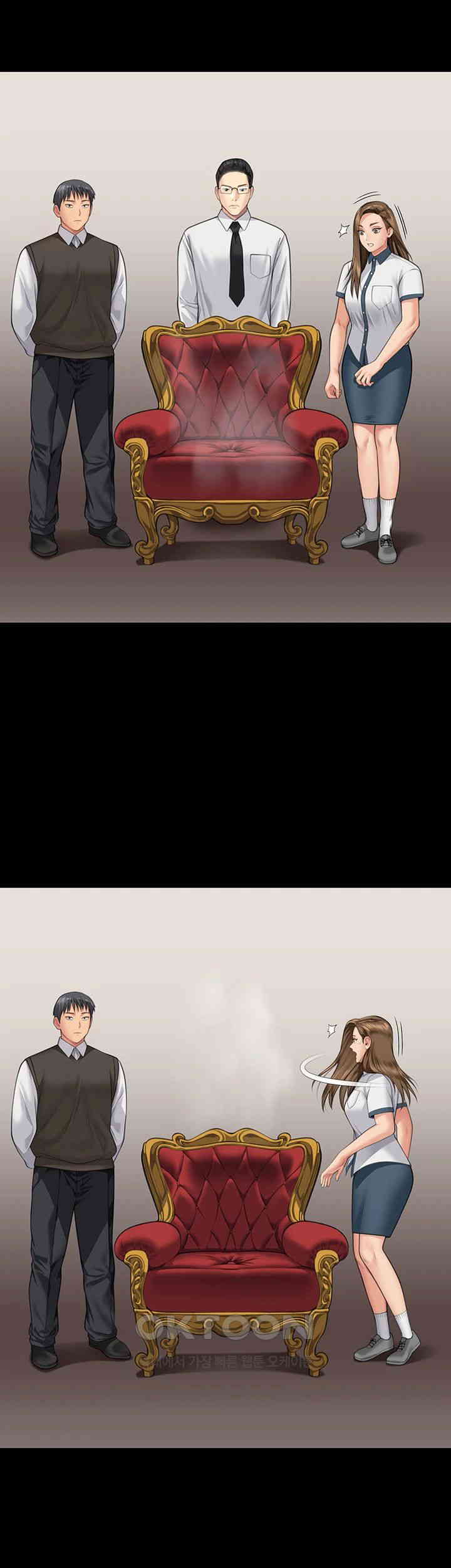 Queen Bee Raw Chapter 336 - Page 41