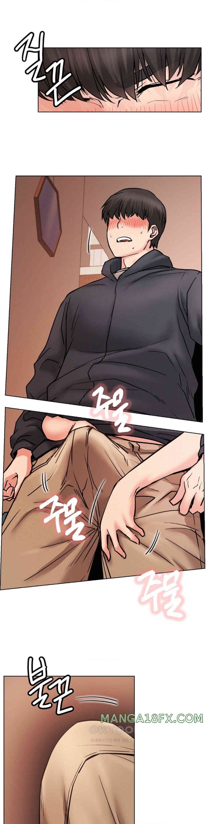 Living With a Broke Ass Woman Raw Chapter 80 - Page 23