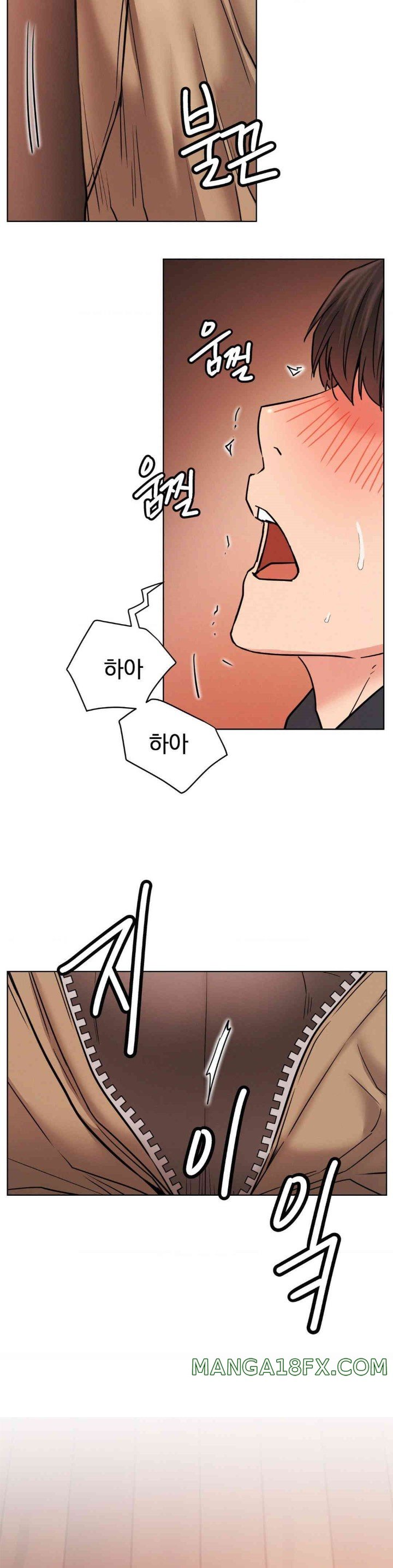 Living With a Broke Ass Woman Raw Chapter 80 - Page 24