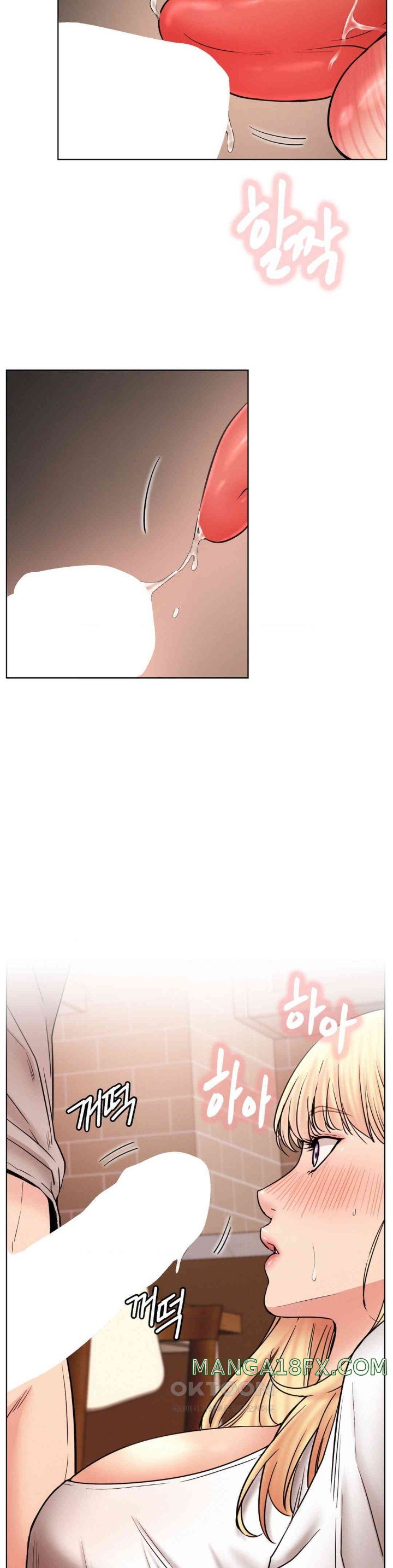 Living With a Broke Ass Woman Raw Chapter 80 - Page 28