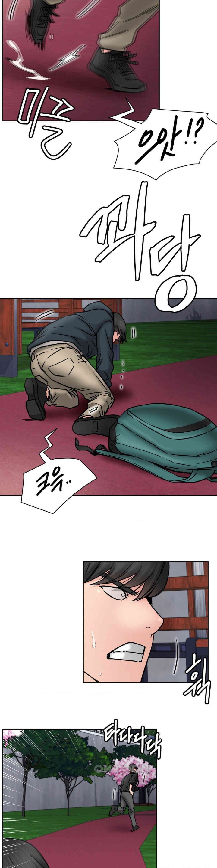 Living With a Broke Ass Woman Raw Chapter 80 - Page 3