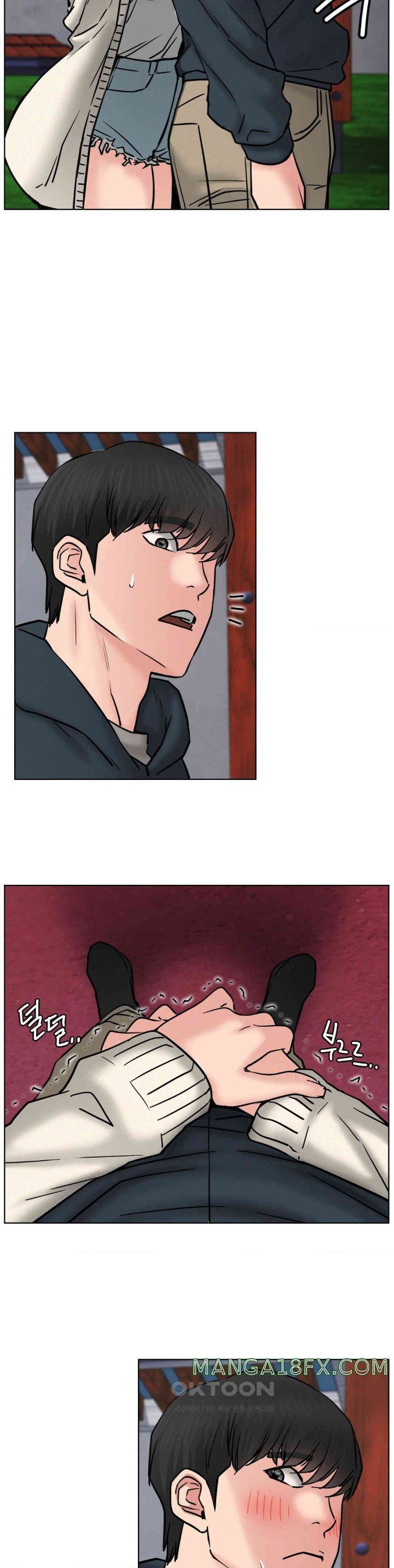 Living With a Broke Ass Woman Raw Chapter 80 - Page 7