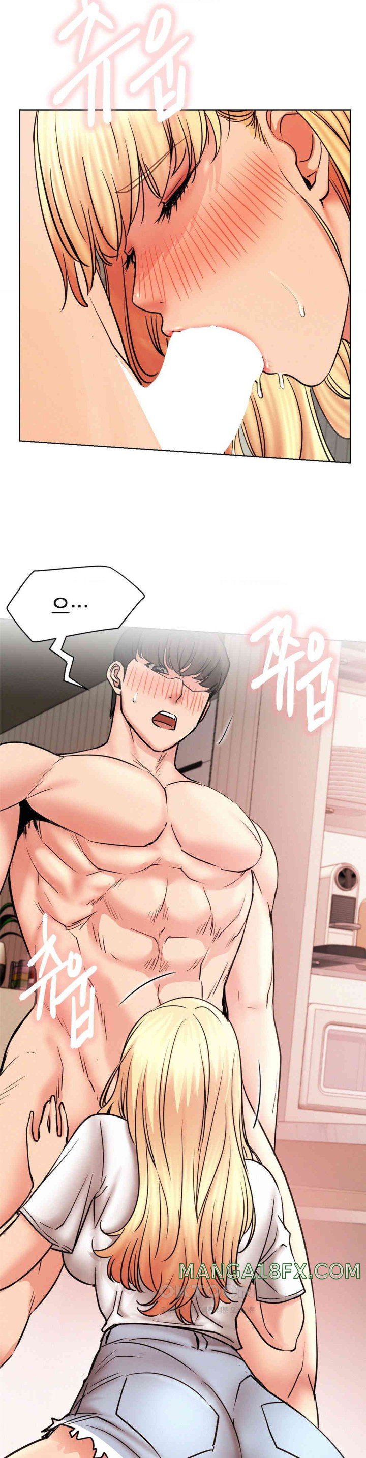 Living With a Broke Ass Woman Raw Chapter 81 - Page 10