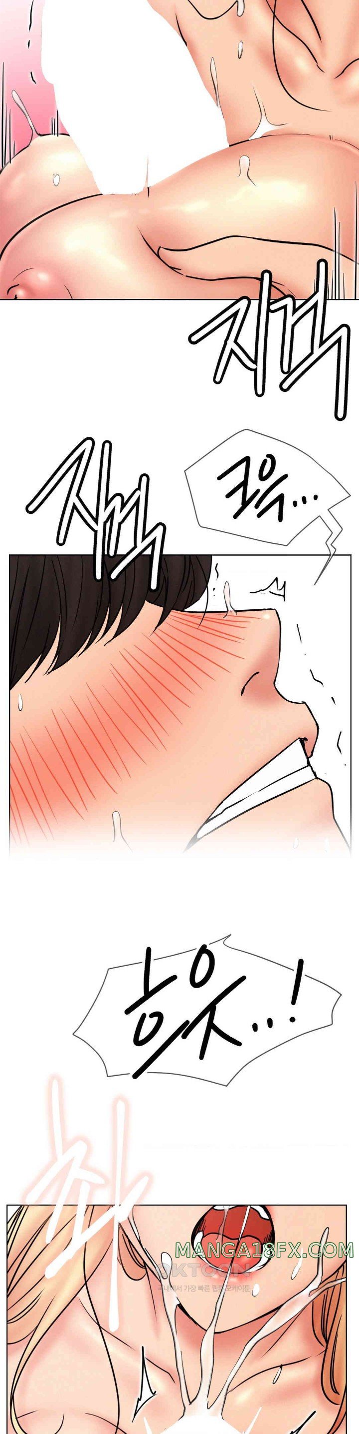 Living With a Broke Ass Woman Raw Chapter 81 - Page 21