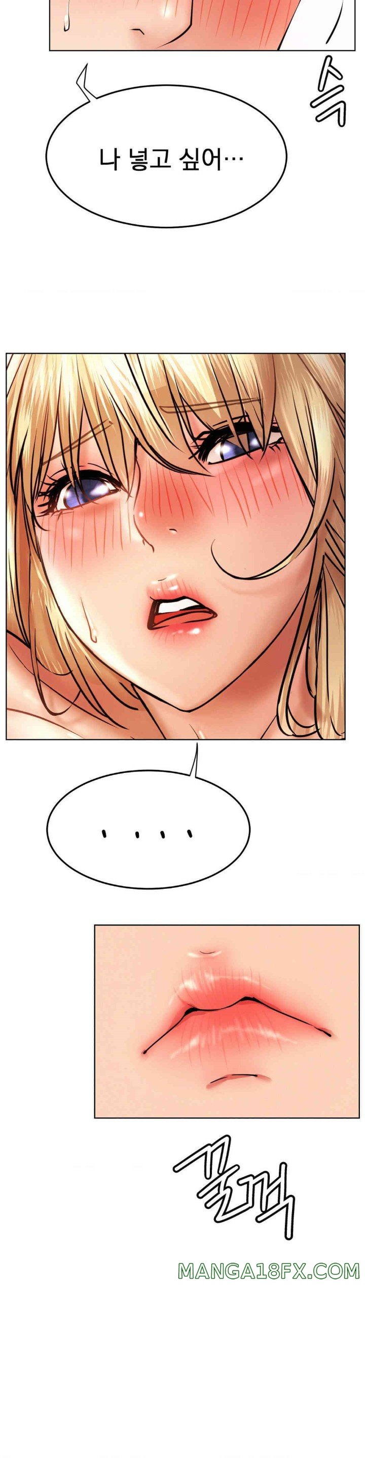 Living With a Broke Ass Woman Raw Chapter 81 - Page 26