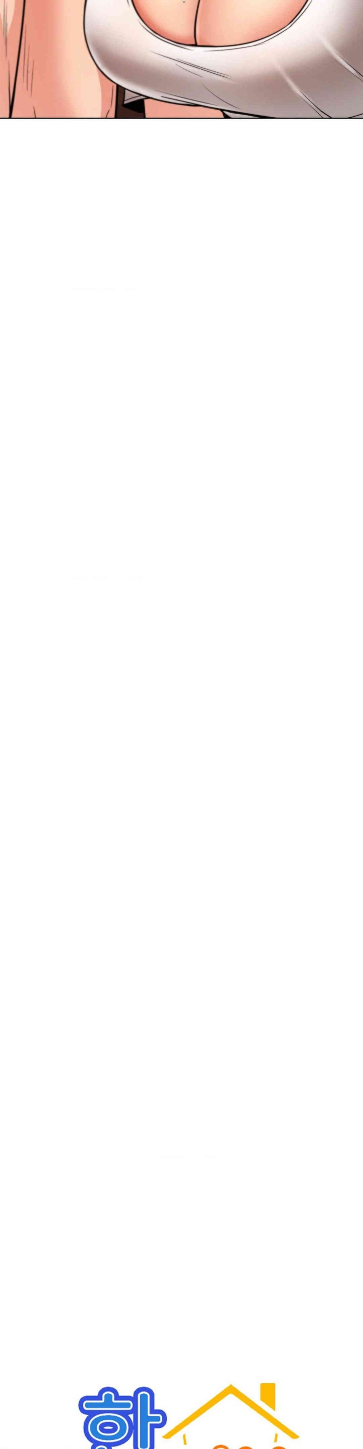 Living With a Broke Ass Woman Raw Chapter 81 - Page 6