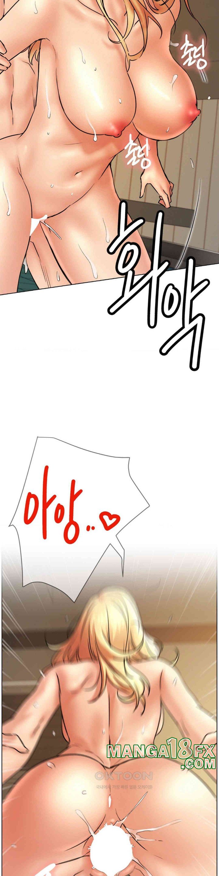 Living With a Broke Ass Woman Raw Chapter 82 - Page 22