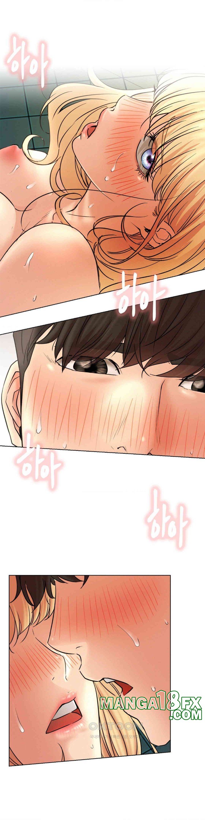 Living With a Broke Ass Woman Raw Chapter 82 - Page 24