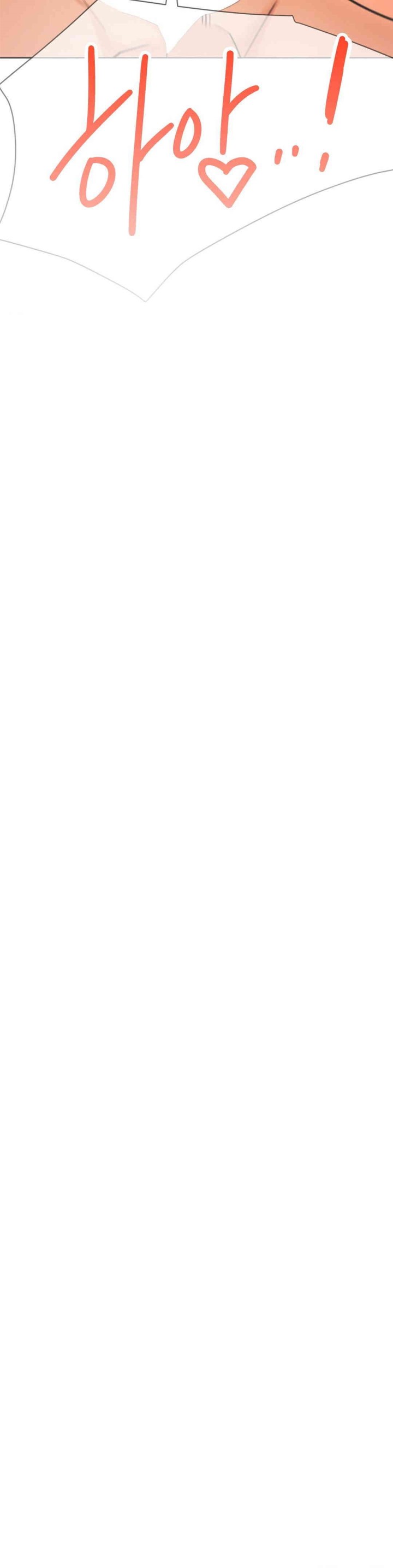 Living With a Broke Ass Woman Raw Chapter 82 - Page 6