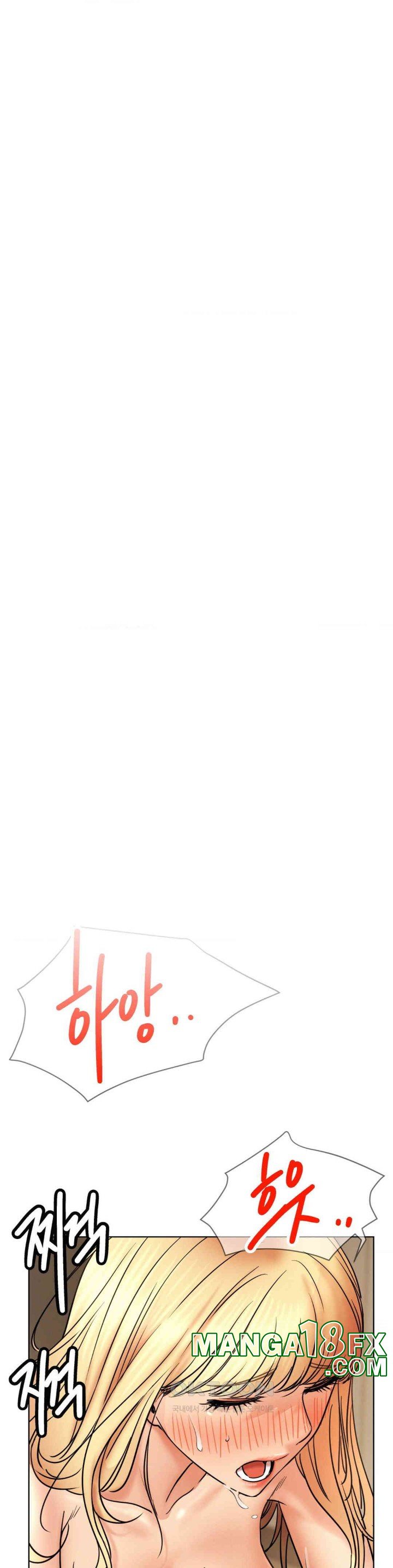 Living With a Broke Ass Woman Raw Chapter 82 - Page 8