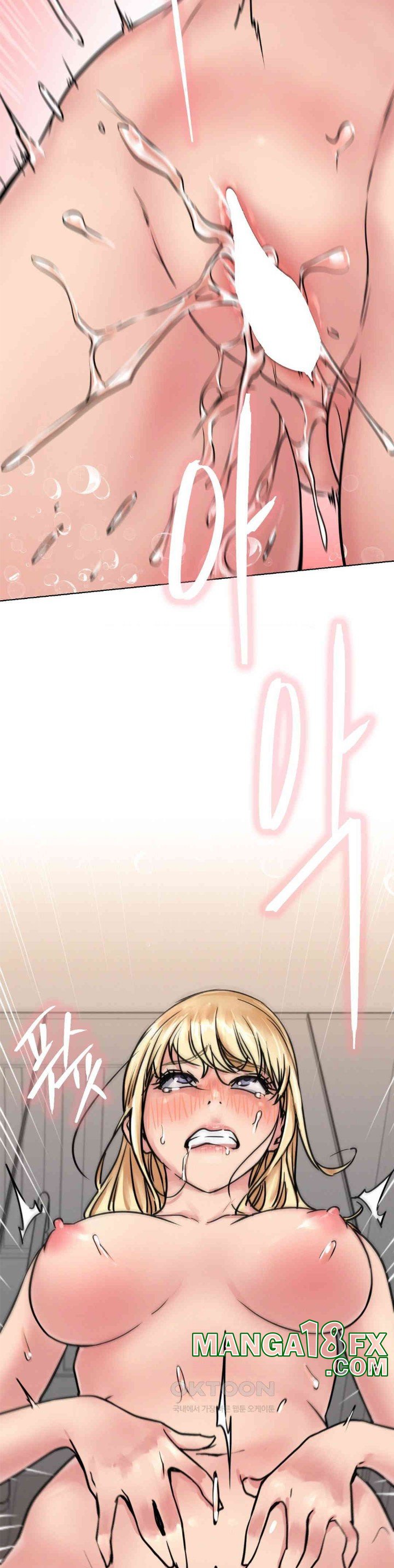 Living With a Broke Ass Woman Raw Chapter 83 - Page 19