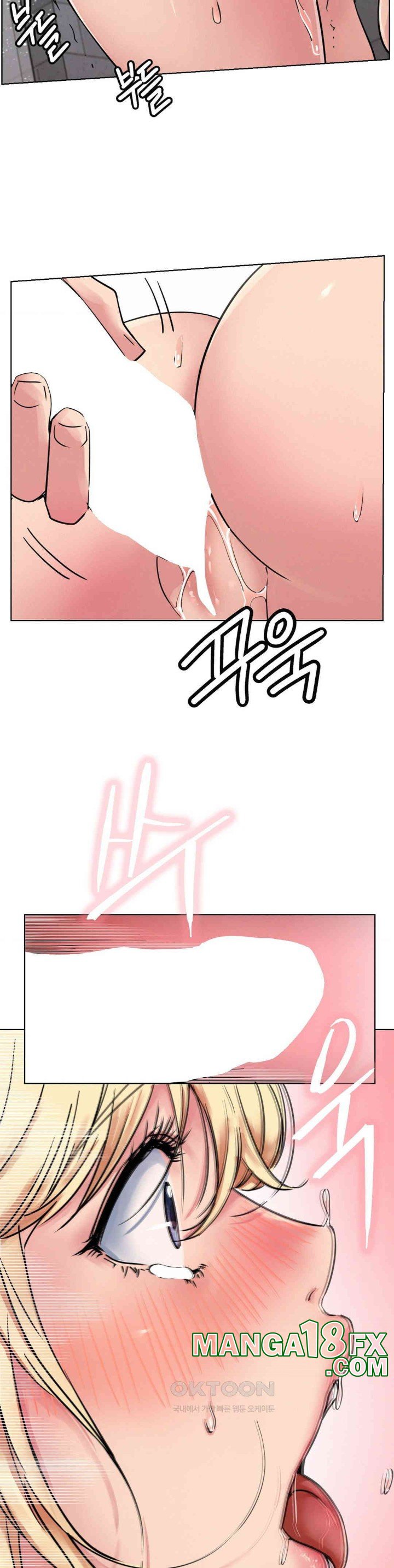 Living With a Broke Ass Woman Raw Chapter 83 - Page 24