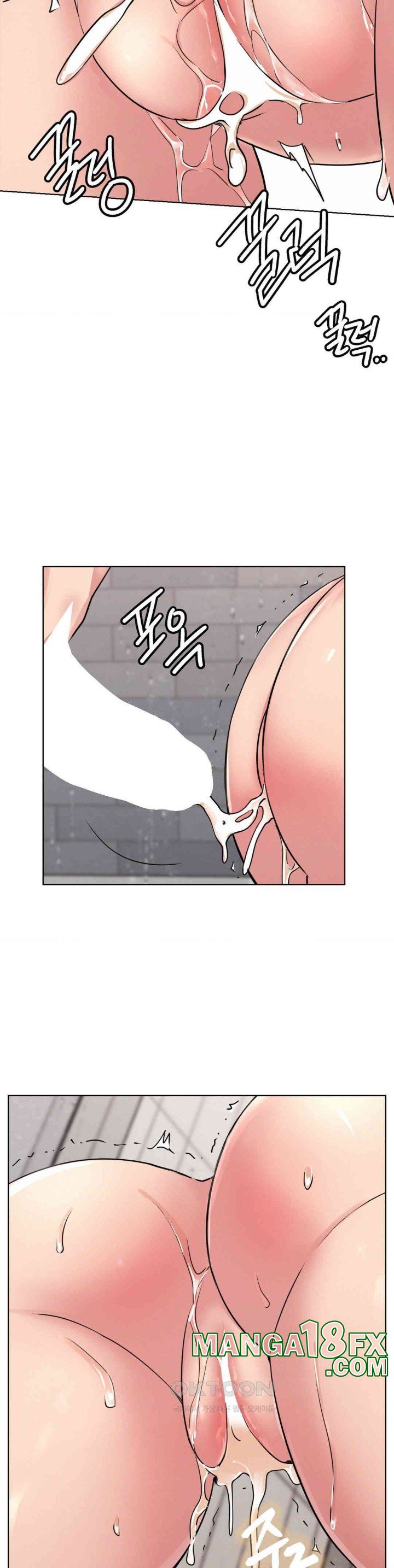 Living With a Broke Ass Woman Raw Chapter 83 - Page 30