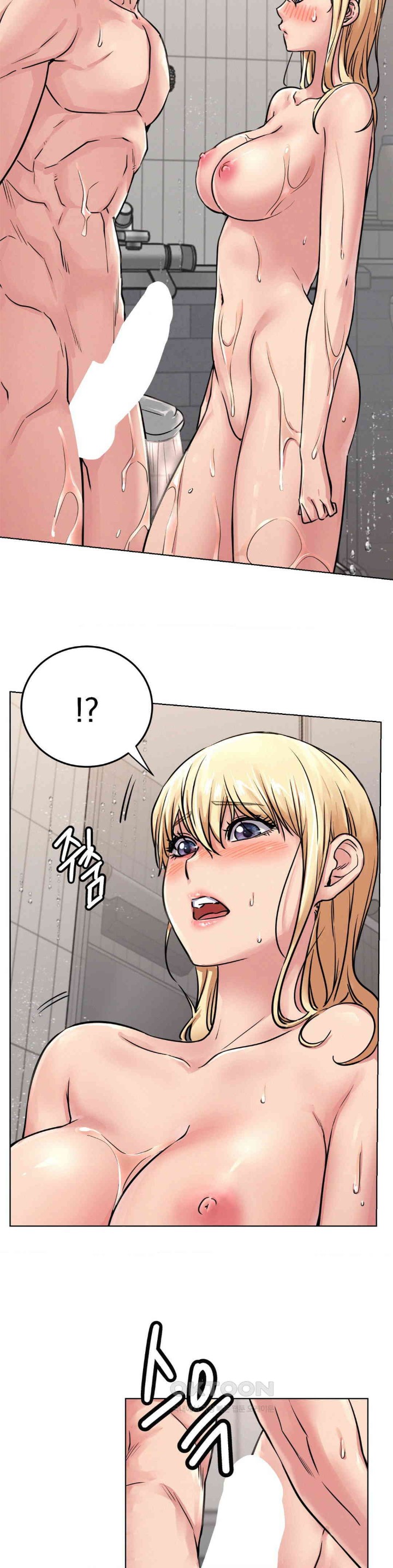 Living With a Broke Ass Woman Raw Chapter 83 - Page 9